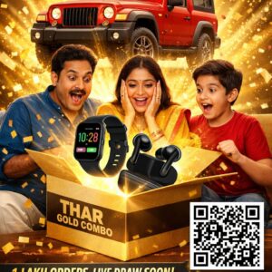 Mega Draw Entry Ticket (Mahindra Thar / Royal Enfield/Iphone).